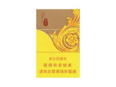金圣(炫彩)香煙代購平臺-附5月最新價格