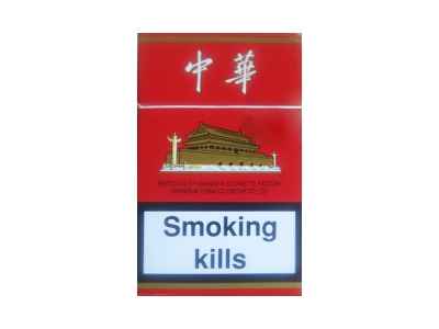 中华(硬出口欧盟版)多少钱一包 中华(硬出口欧盟版)香烟2022最新价格明细一览