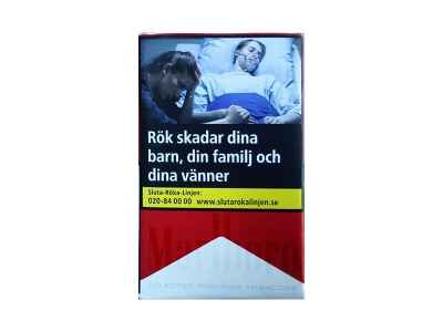万宝路(软红瑞典完税版)香烟多少钱-10月价格