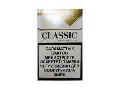 Classic(Gold俄罗斯版)香烟基本参数以及精美图片