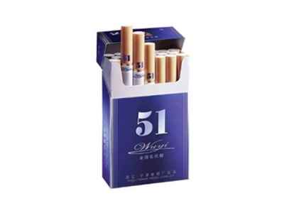 五一(國際)香煙怎么樣，價格多少