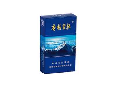香格里拉(藍卡)香煙購買渠道-附2月最新價格
