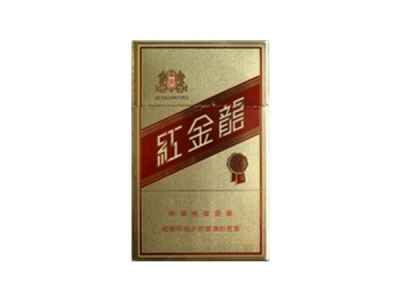 紅金龍(曉樓特號)香煙哪里有賣的，多少錢