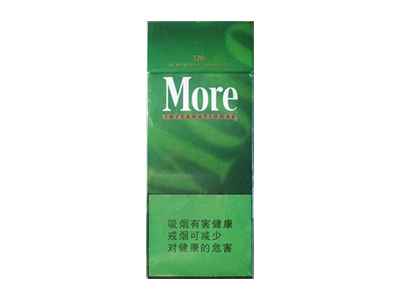 摩尔(硬绿国际)多少钱一包(盒) 摩尔(硬绿国际)香烟价格明细