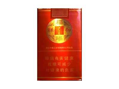 紅金龍(軟福瑞)香煙購買平臺-附2月最新價格