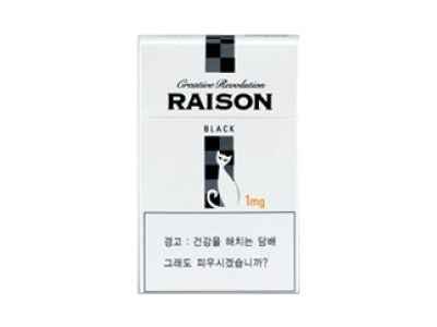 RAISON(black korea 1mg)多少钱一包 RAISON(black korea 1mg)香烟2022最新价格明细表查询