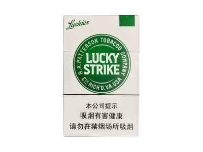 好彩(綠中免)香煙購買平臺-附2月最新價格