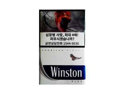 云斯頓(藍韓國免稅)香煙怎么樣-附4月最新價格表