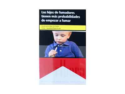 萬寶路(硬紅西班牙免稅警示圖版)多少錢一包 萬寶路(硬紅西班牙免稅警示圖版)香煙2022最新價格分享 香煙 第1張