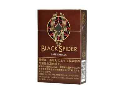 黑蜘蛛(咖啡香草)香烟多少钱-11月价格