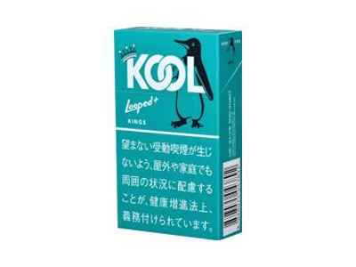 KOOL(Looped+ KINGS日版)香煙怎么樣-附2月最新價格表
