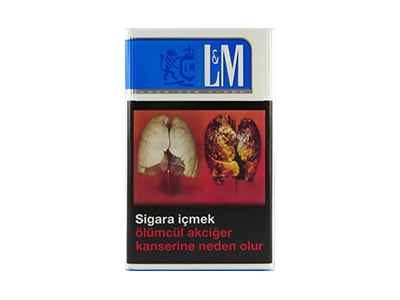 LM(硬蓝土耳其免税版)多少钱一包(盒) LM(硬蓝土耳其免税版)香烟价格一览分享表