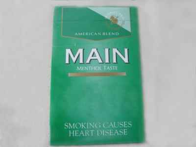 MAIN(薄荷)網上購買香煙渠道-附6月最新價格