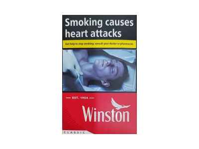 云斯頓(硬紅歐盟免稅版)香煙在哪能買到，多少錢