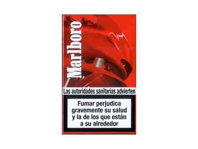 万宝路(2004西班牙限量版 赛车版)香烟多少钱-10月价格
