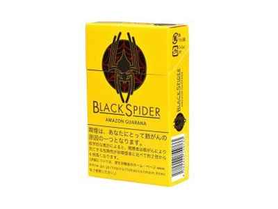 西安黑蜘蛛(亚马逊瓜拉纳)在哪里可以买-附11月最新价格