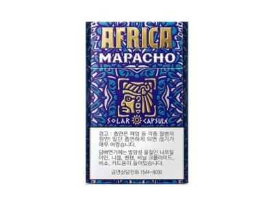 This Africa(Mapacho)